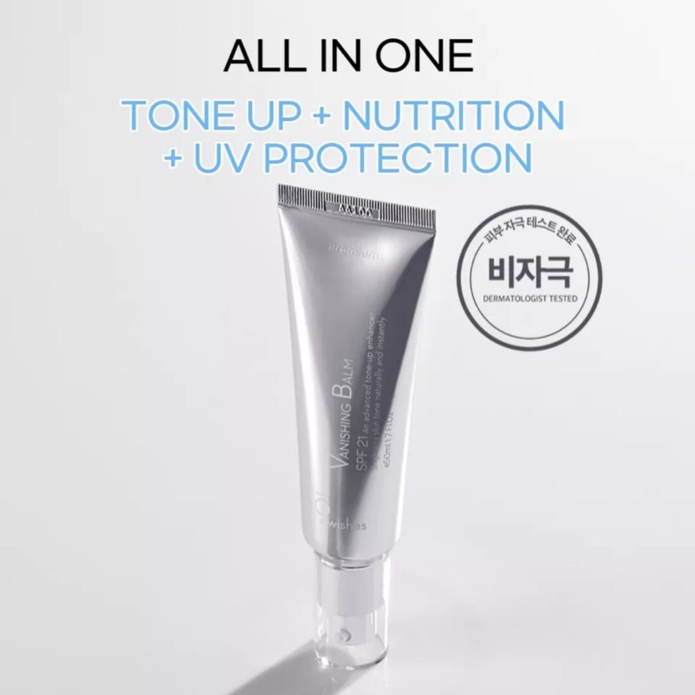 9wishes Vanishing Balm Premium Tone-Up Cream 1.69oz / 50ml SPF21 K-Beauty